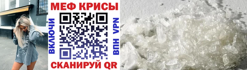 Галлюциногенные грибы Острогожск