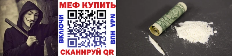Цена Острогожск Кокаин  Конопля  A PVP  ГАШ  Мефедрон 