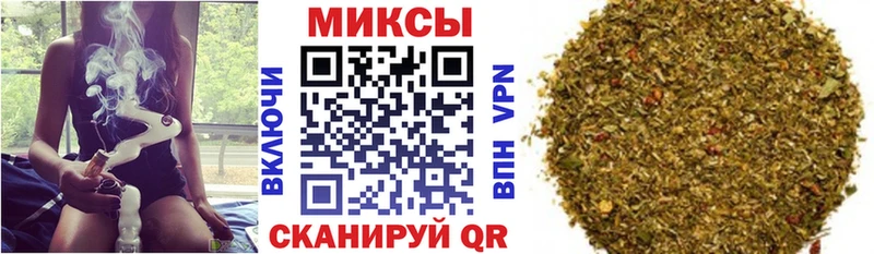ОМГ ОМГ ТОР  наркотики  Острогожск  Бутират BDO 