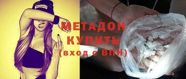 дмт Остров