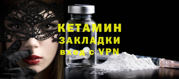 дмт Остров