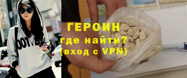 крисы Осинники