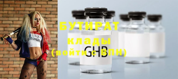 дмт Остров