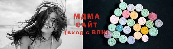 дмт Остров