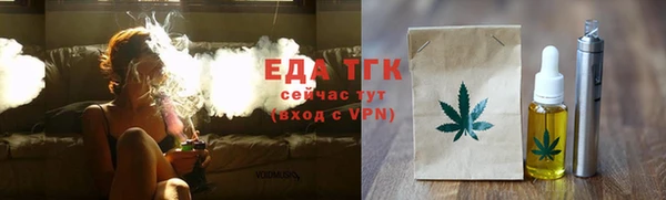 дмт Остров