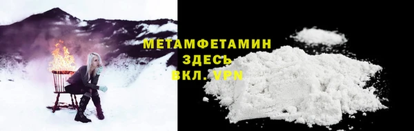 дмт Остров