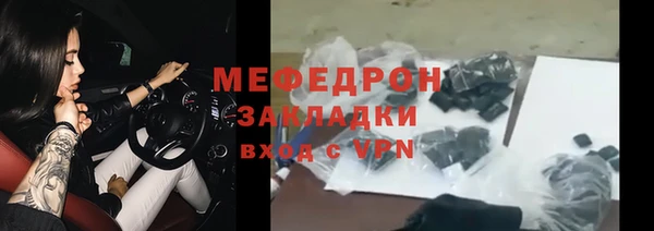 дмт Остров