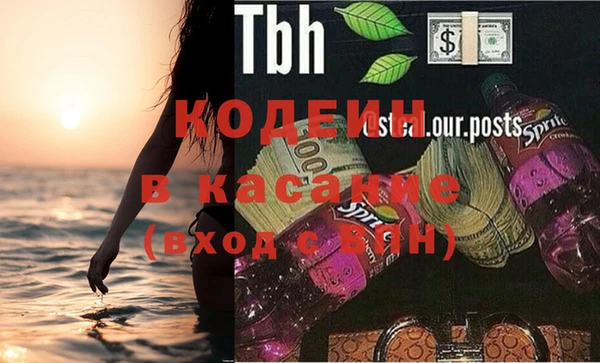 дмт Остров