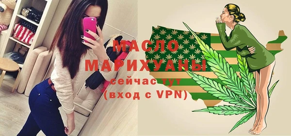 дмт Остров