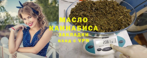 дмт Остров