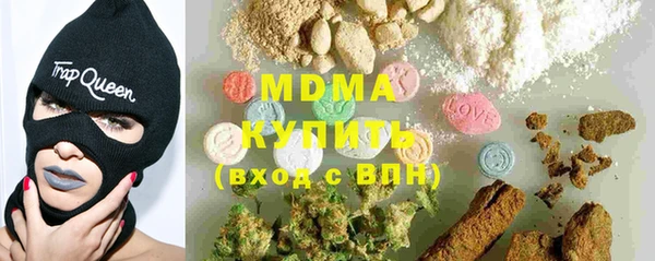 дмт Остров