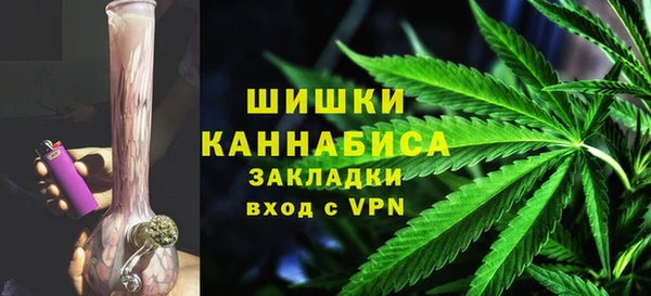 МДМА Осташков