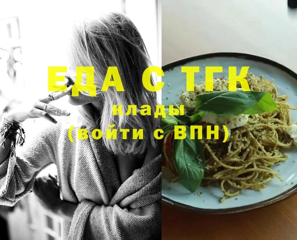 дмт Остров