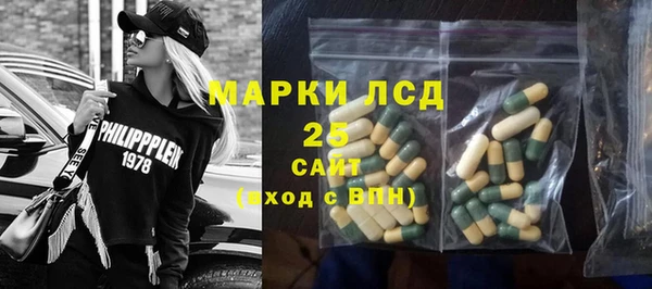 дмт Остров